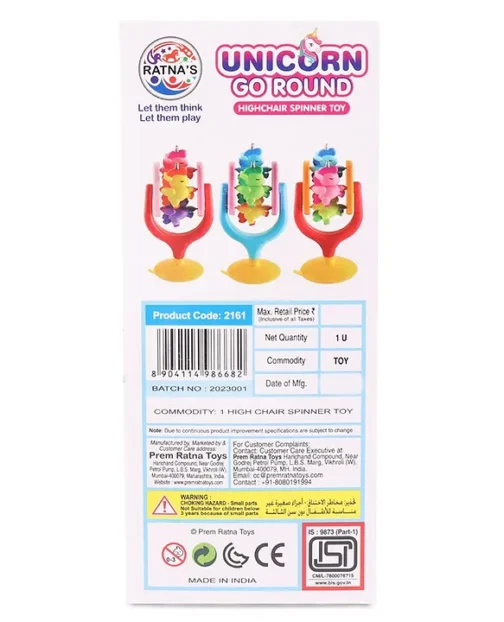 Unicorn Go Round Rattle - Multicolour - Image 7